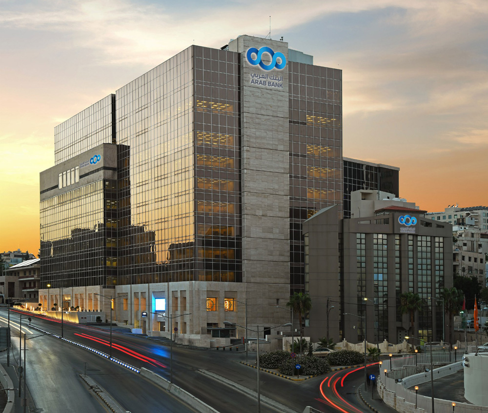 Crafting Captivating Headlines: Your awesome post title goes here arab-bank-headoffice